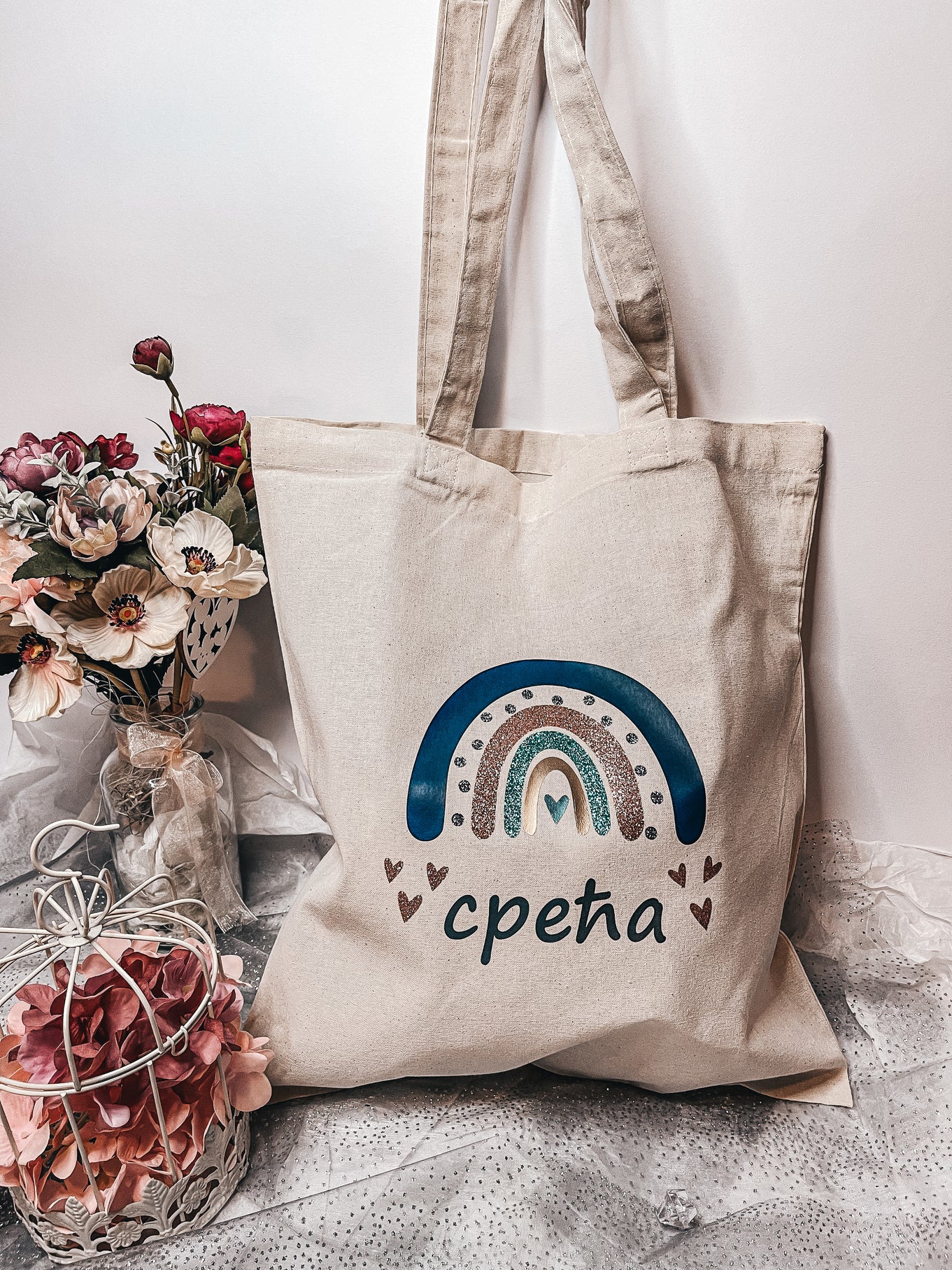 Handmade by M - unikatni pokloni - poklon ceger