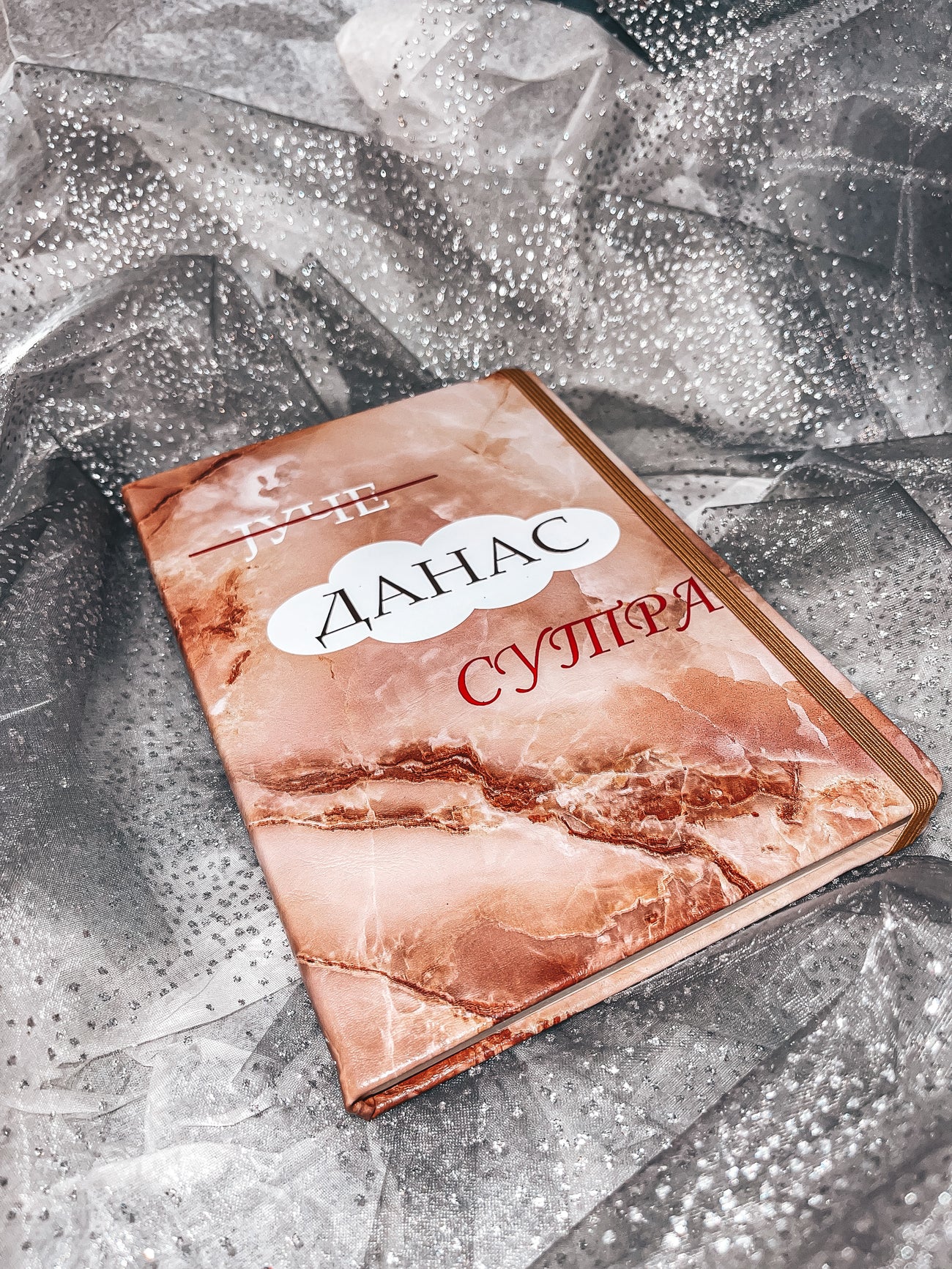 Handmade by M - unikatni pokloni - poklon rokovnik