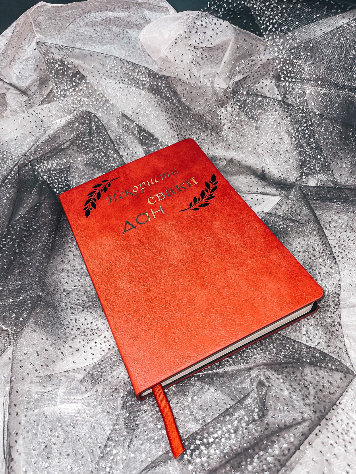 Handmade by M - unikatni pokloni - poklon rokovnik